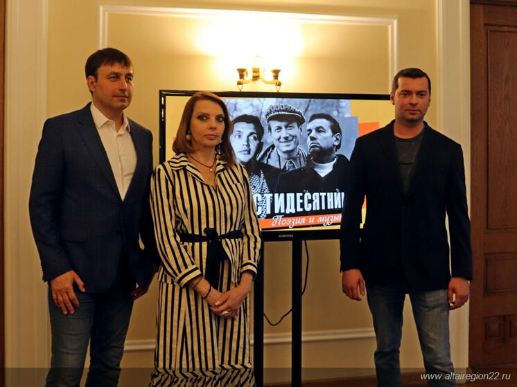 Дочь Рождественского: творчество шестидесятников не теряет актуальности