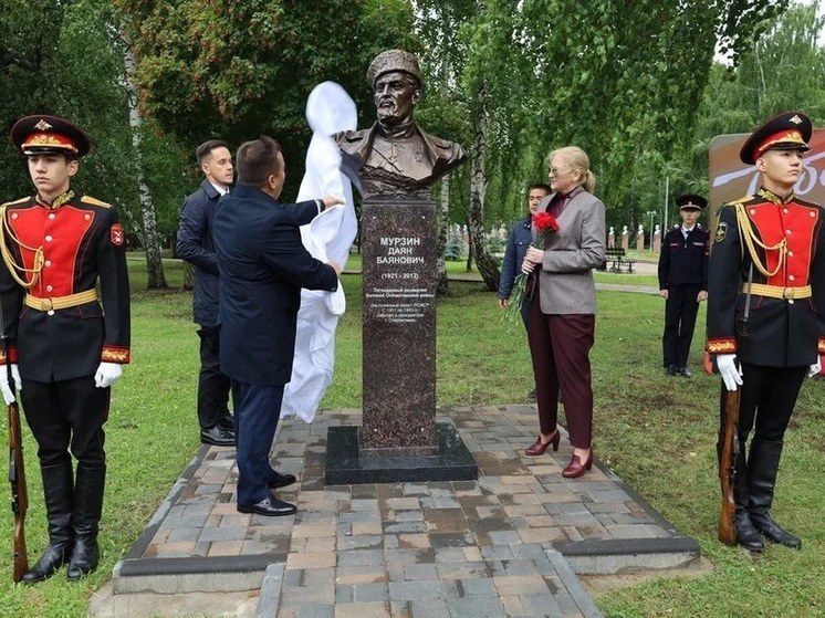 В городе Башкирии торжественно открыли бюст герою ВОВ Даяну Мурзину