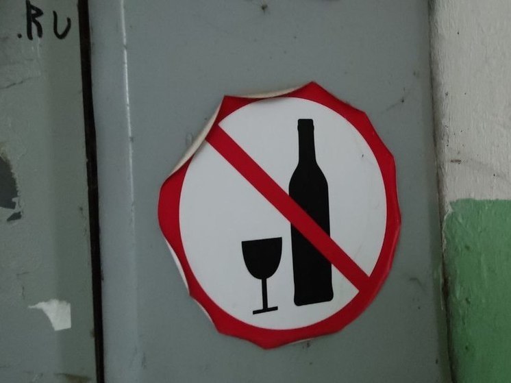 В день «Алых парусов» в Петербурге нельзя было купить алкоголь