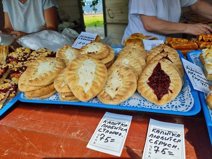 Калитка по 75 и милк-шейк по 350: почем угощают на Дне города в Петрозаводске