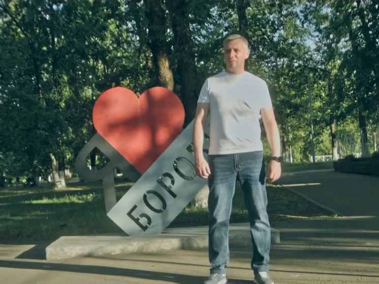 Глава Боровичского района поздравил молодежь в видеообращении
