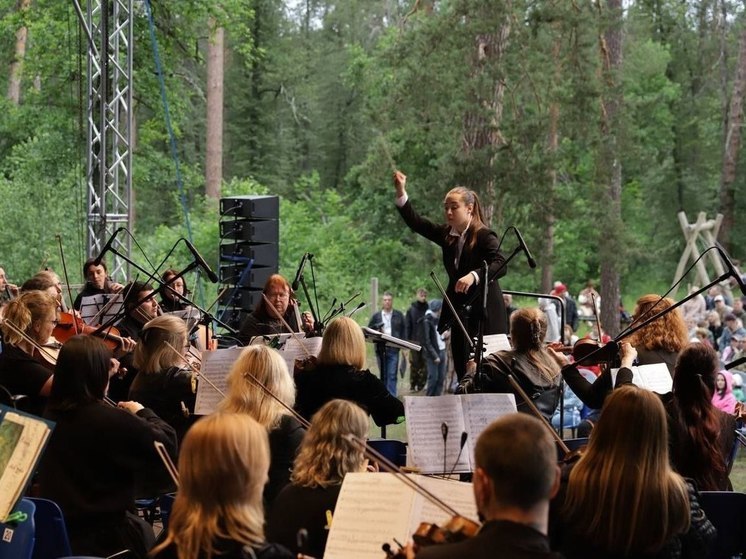 В Оренбуржье открылся фестиваль «Симфония Бузулукского бора»