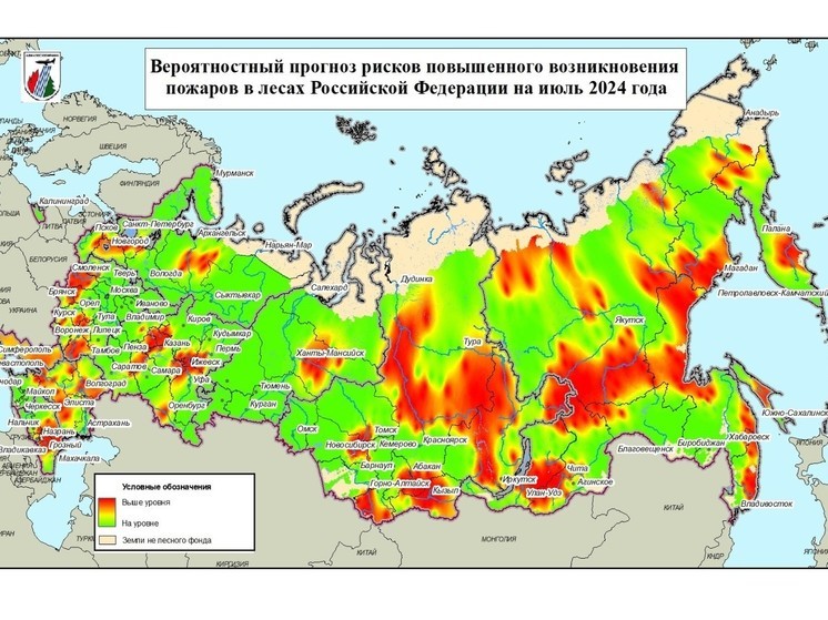 Леса продолжат гореть в Забайкалье в июле
