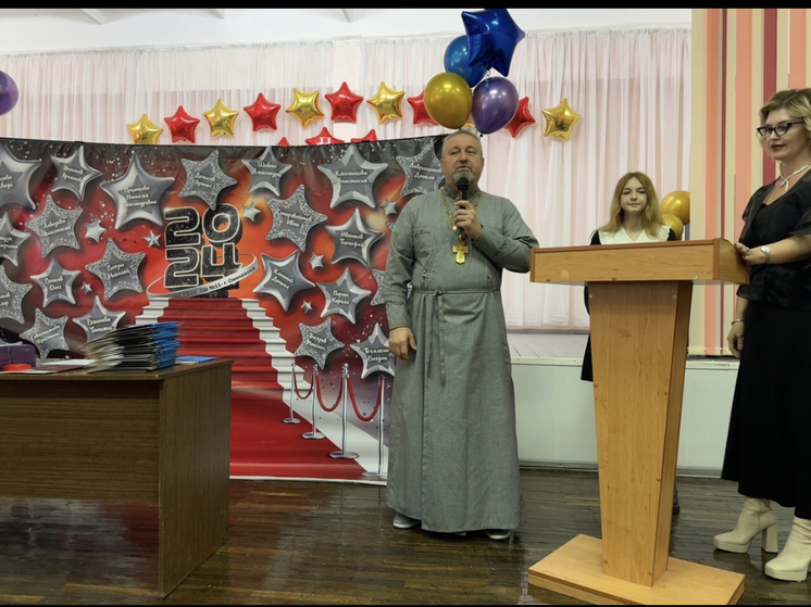 Руководитель отдела Смоленской епархии по взаимодействию с казачеством иерей Геннадий Дегтяр посетил торжественное мероприятие