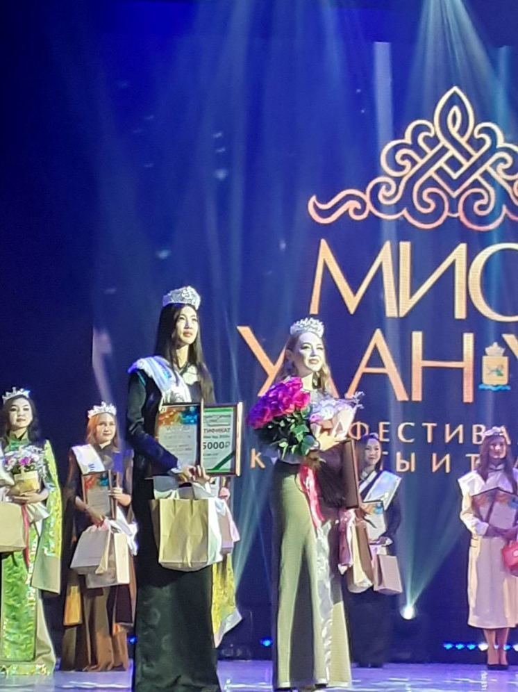 В Улан-Удэ выбрали самых красивых и талантливых девушек