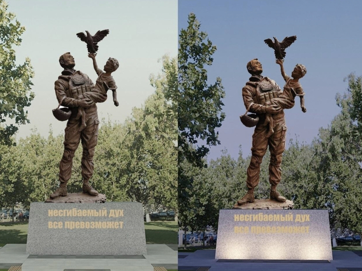 В Смоленске выбрали памятник для мемориала в память о погибших в зоне СВО