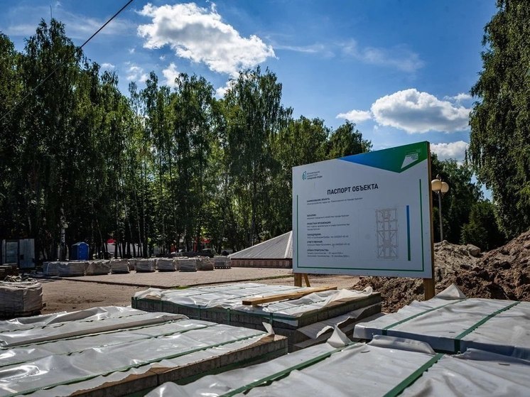 В Курске продолжают ремонт парка имени Рокоссовского