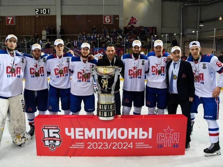 Драфт НХЛ: клубы лиги выбрали пятерых хоккеистов петербургского СКА