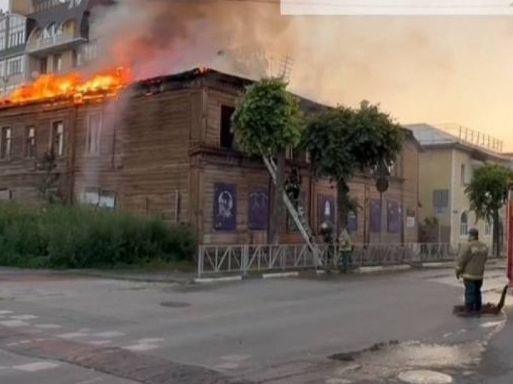 В центре Рязани произошёл пожар в доме Циолковского