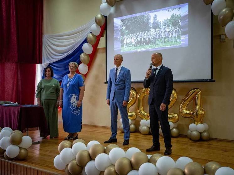 В 30-й школе Курска состоялся выпускной бал