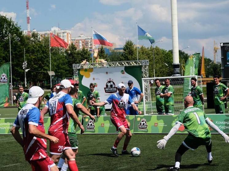 У легенд футбола 4-ая победа в новом сезоне в Подмосковье