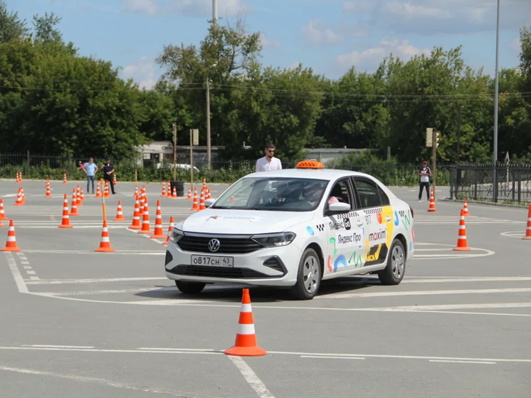 Кировских таксистов приглашают на профессиональный чемпионат