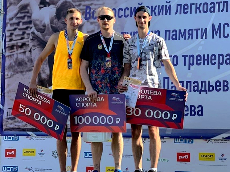 Артём Арасланов обновил рекорд Кировской области в беге на 400 метров