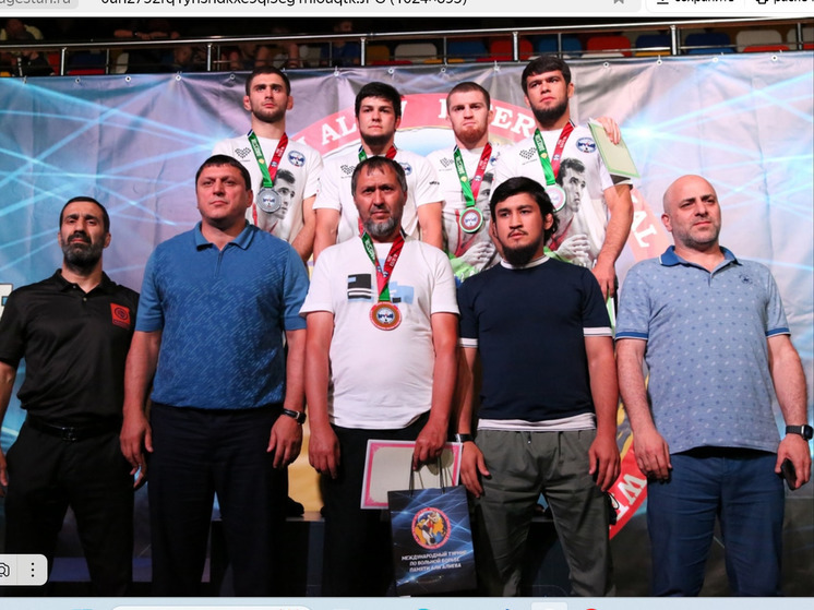 Дагестан встречает победителей турнира по вольной борьбе