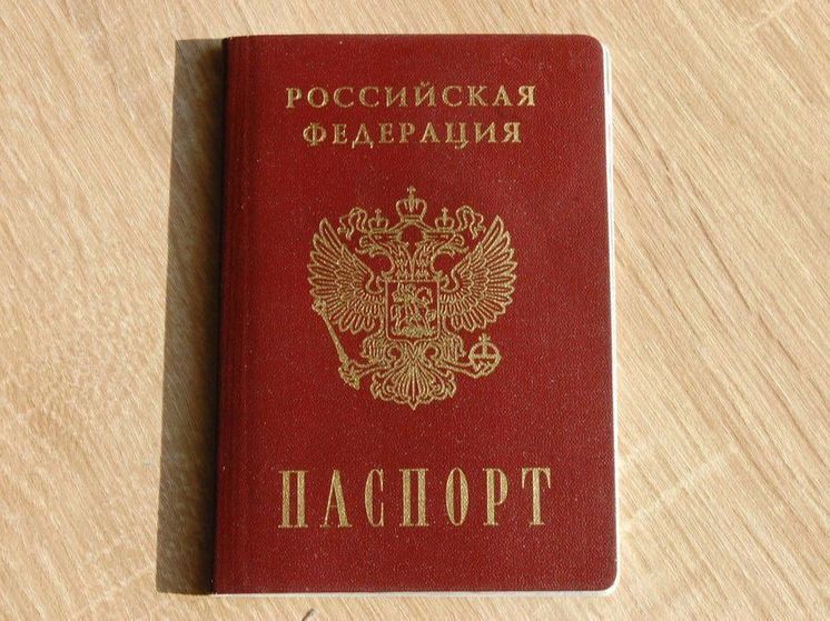 В Новокаховском округе маломобильным жителям помогают оформить гражданство РФ