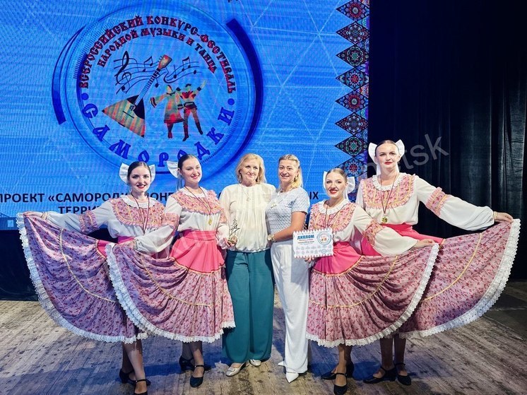 Артисты из Донбасса выступили на Всероссийском конкурсе-фестивале народной музыки и танца