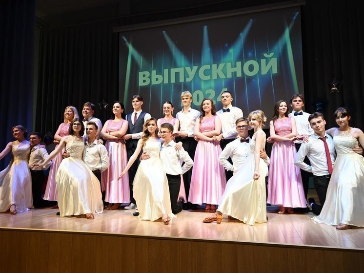 В Большом Серпухове прошли выпускные вечера