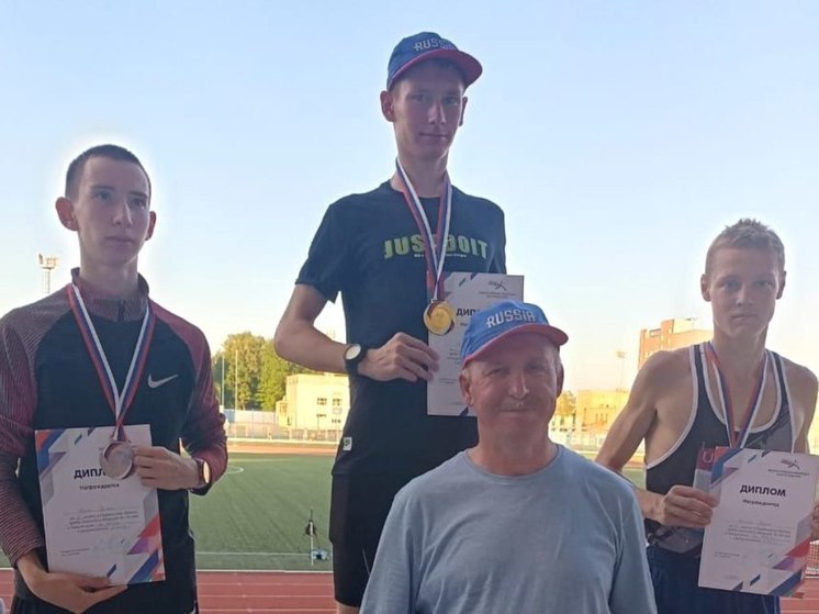 Забайкалец дважды победил на Первенстве России U18 по легкой атлетике