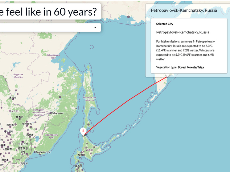 На Камчатке через 60 лет потеплеет почти на 7 градусов