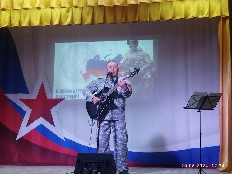 Концерт в Тиманском ЦДК посвятили Дню ветеранов боевых действий