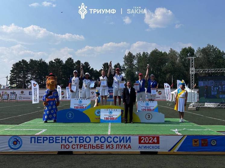 Якутские лучники завоевали две медали на Первенстве России по стрельбе из лука