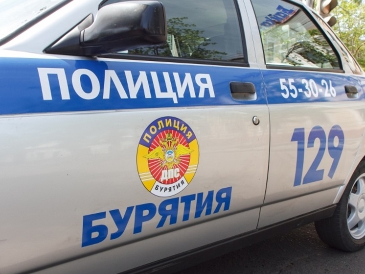 Уличные разбойники побили и ограбили улан-удэнца