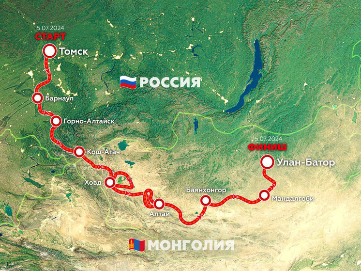 Старт ралли-марафона "Шёлковый путь-2024" состоится 5 июля в Томске