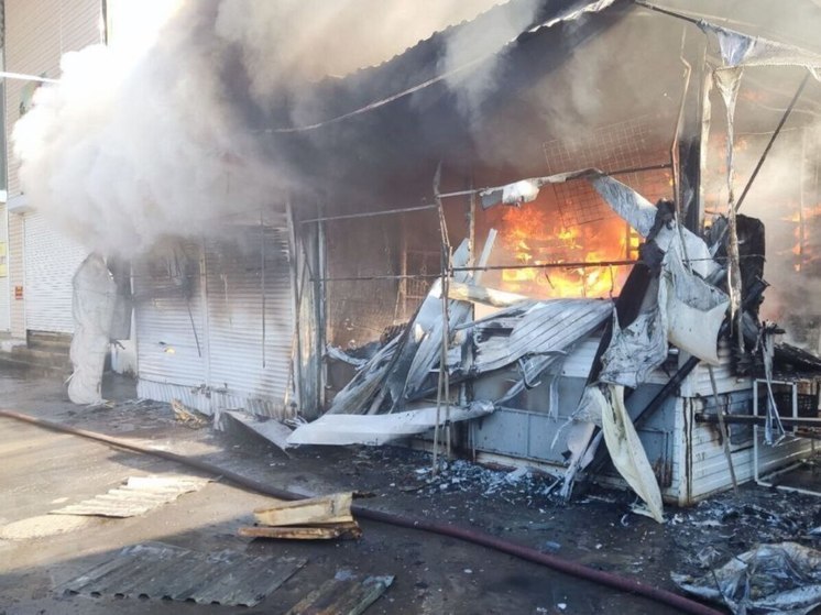 В Каменсе-Шахтинском причиной пожара на рынке стали сварочные работы