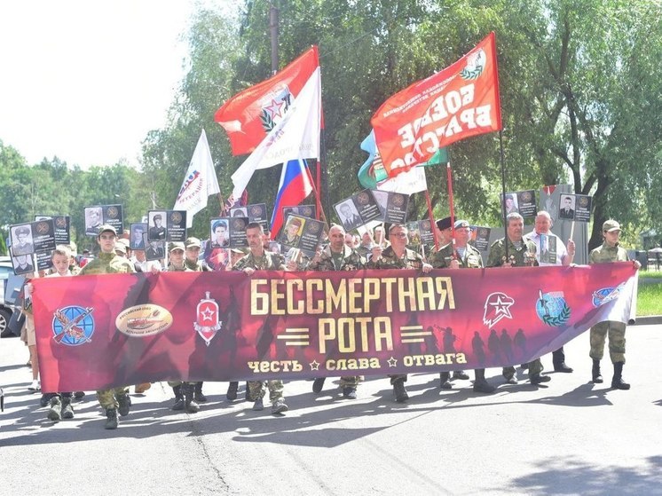 В Великом Новгороде состоялась акция памяти «Бессмертная рота»