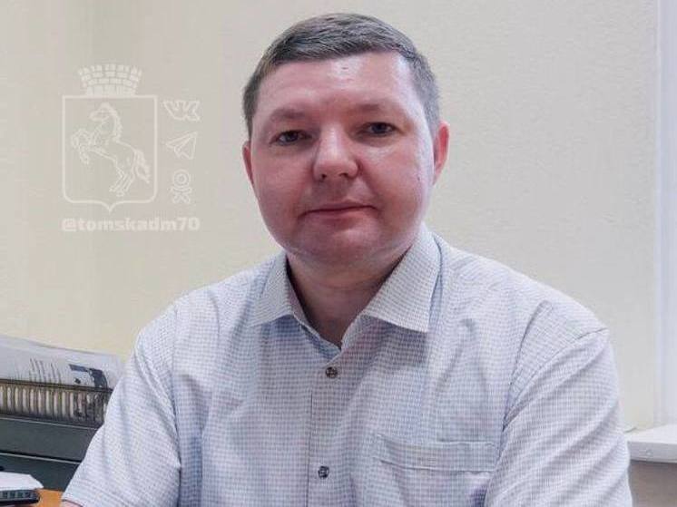 Новый городской Департамент жилищной политики в Томске возглавил Александр Михайлов