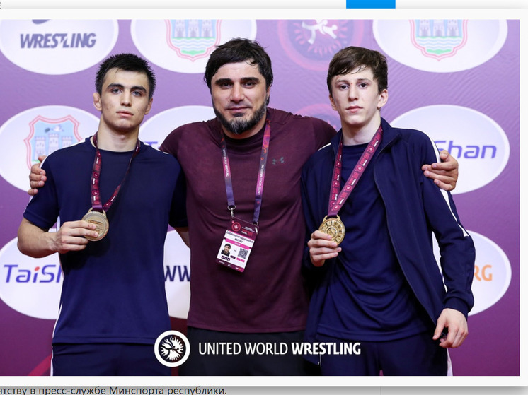 Дагестанские борцы завоевали золото на Европейском первенстве
