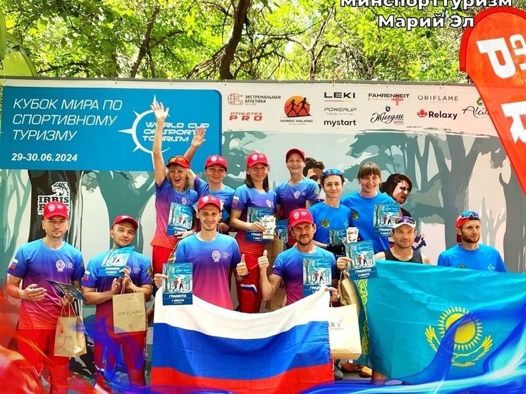 Два спортсмена из Марий Эл стали призерами Кубка мира по спортивному туризму