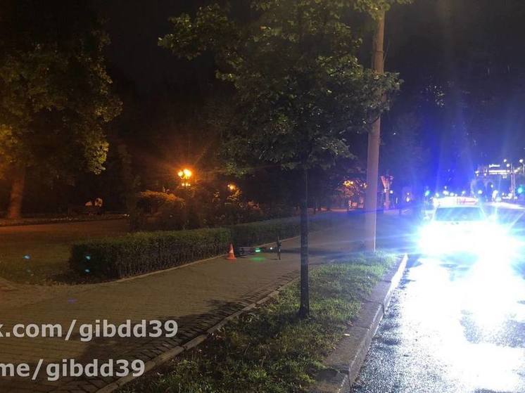 В Калининграде электросамокатчик сбил пенсионерку