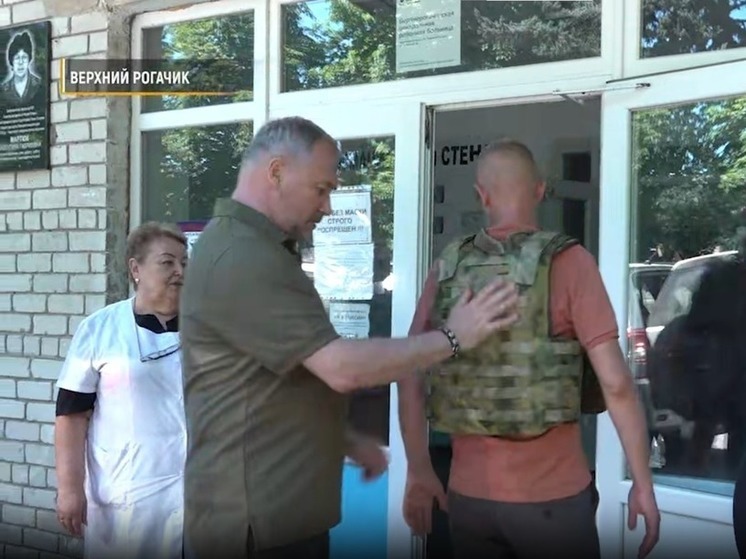 В Верхнерогачикскую больницу на Херсонщине доставили бронежилеты