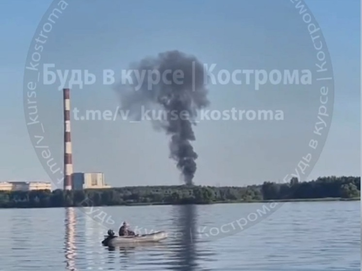 На Костромской ГРЭС в Волгореченске горел изметительный трансформатор