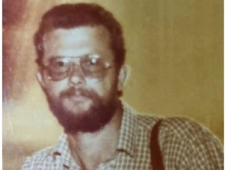 В Сочи пропал пенсионер в очках и с бородой