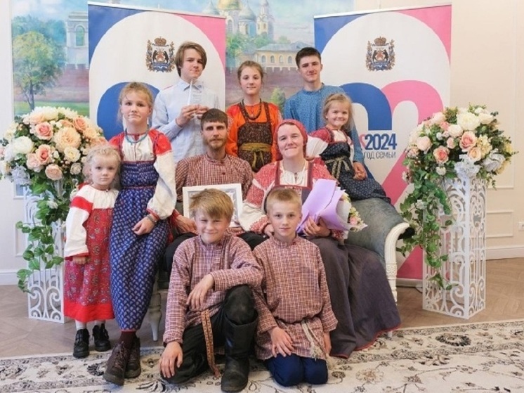 Сегодня, 1 июля, началось онлайн-голосование в конкурсе видеороликов, созданных участниками федерального этапа Всероссийского конкурса «Семья года»