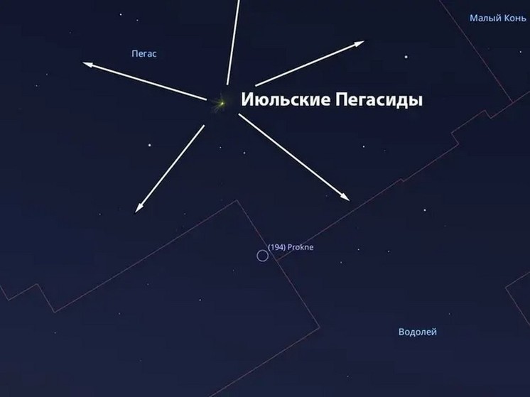 Загадочный метеорный поток смогут увидеть красноярцы