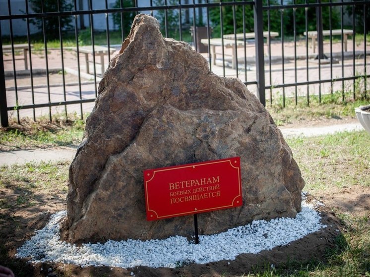 В Иволгинском районе Бурятии поставят памятник  участникам СВО