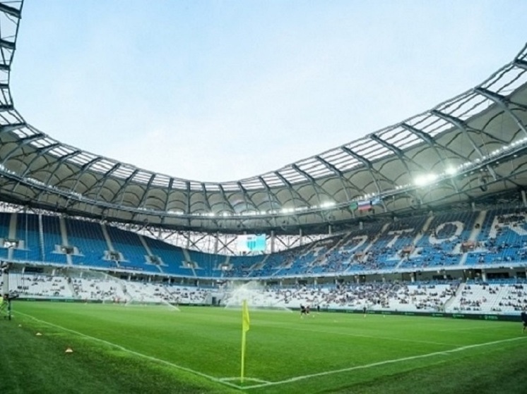 В Волгограде запустили вторую волну продажи билетов на Суперкубок России