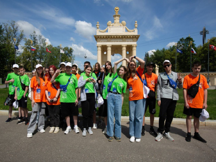 100 юных белгородцев поучаствовали в летней смене молодежного проекта «Послезавтра»