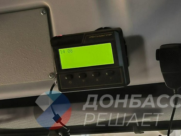 Общественный транспорт Макеевки подключили к системе спутникового мониторинга
