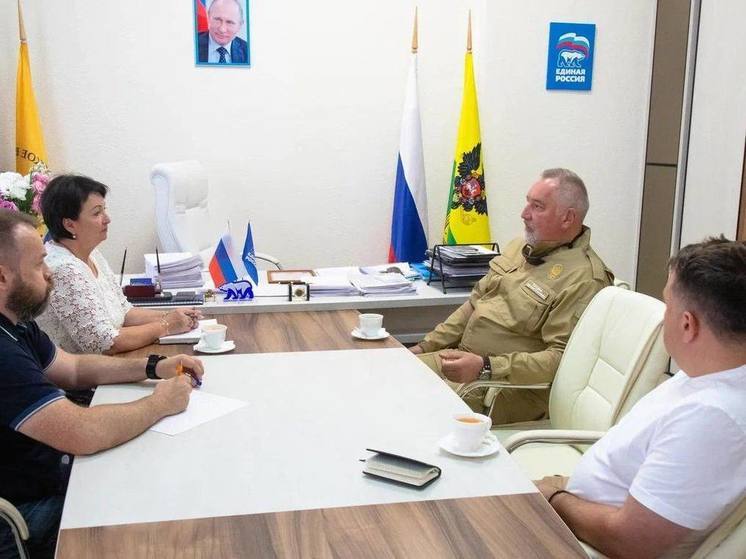 Данильченко: Провели рабочую встречу с сенатором от Запорожской области Дмитрием Рогозиным