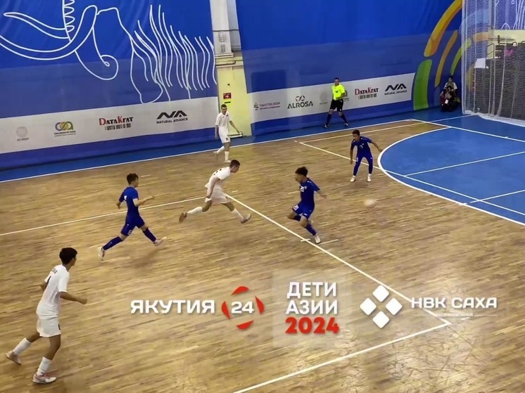 Сборная Якутии по футболу одержала победу над командой Узбекистана