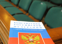 Российское поле смыслов: идеал, идея, идеология, мировоззрение, политика