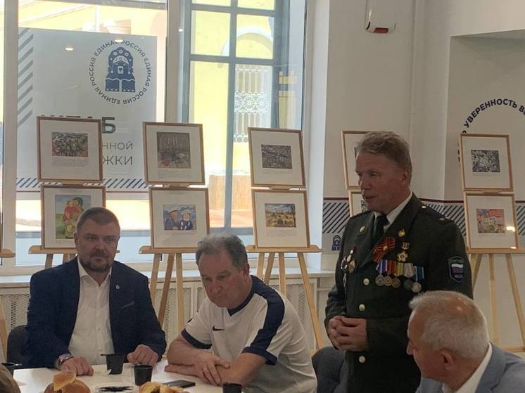 Костромские ветераны боевых действий поддержат участников СВО