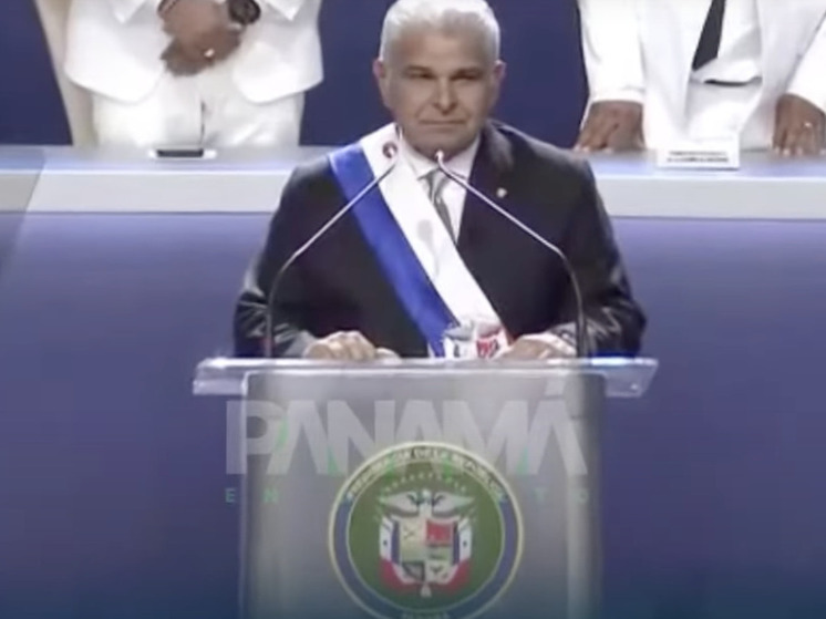 Хосе Рауль Мулино вступил в должность президента Панамы