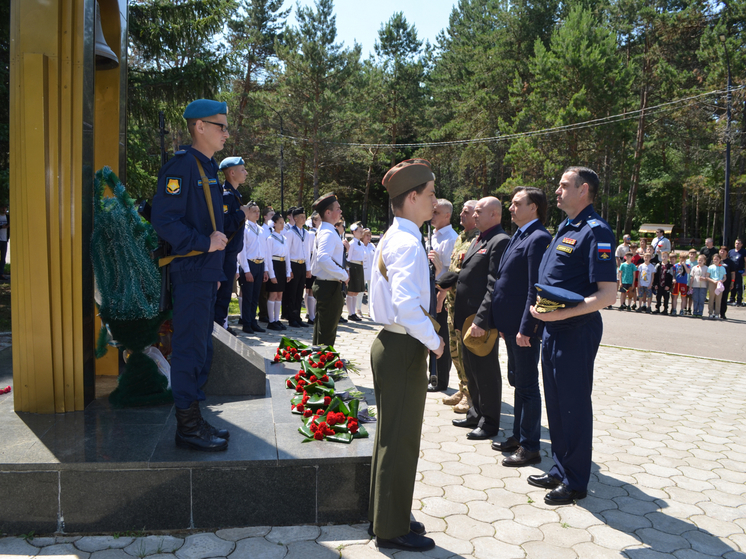 В Комсомольске-на-Амуре отметили День ветеранов боевых действий