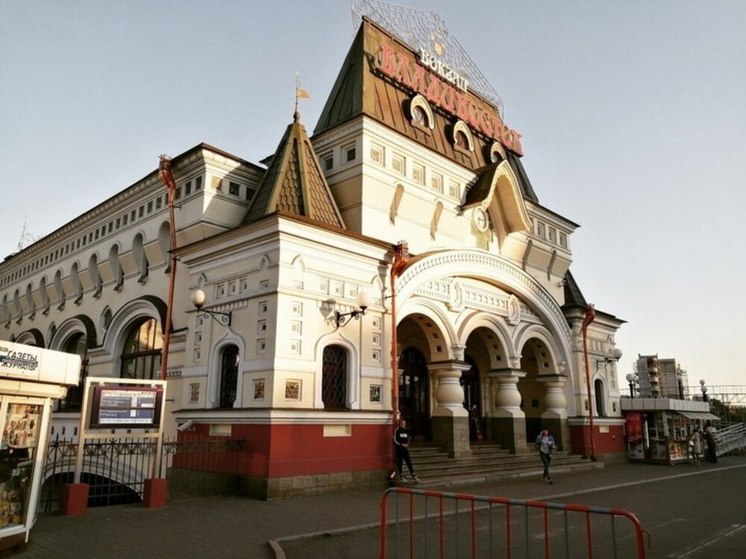 Владивостокский вокзал признали одним из самых красивых в России