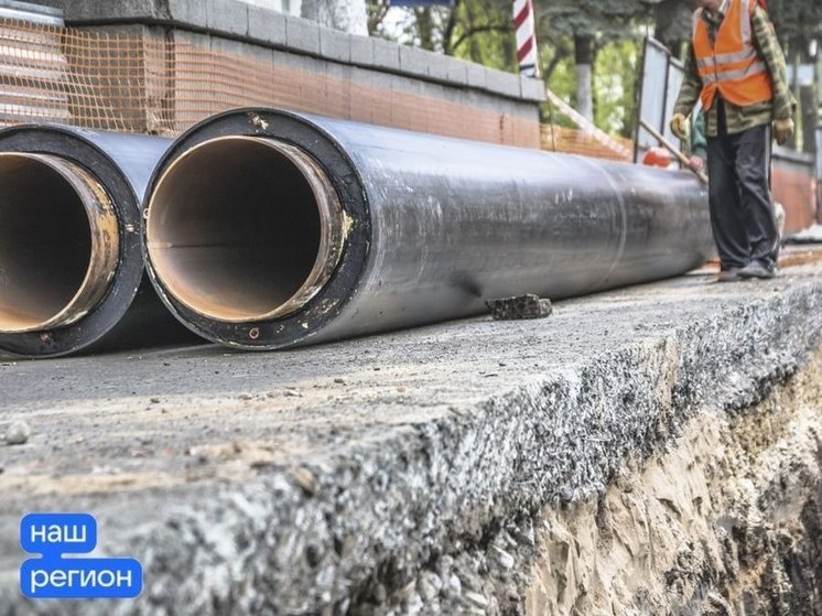 В Орле в рамках строительства водовода уже проложили около 3 километров трубопровода